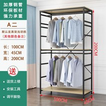 철제 스마트 커튼 행거 조립식 시스템 옷장 드레스룸 침실 대형 모듈, 20