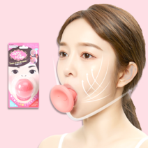 얼굴 주름 리프팅 마사지기 경락 지압 괄사 도구 안면 비대칭 페이스 롤러 건강수레, 2개 (할인)