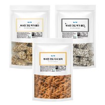 편식공장 부서진 것도 다시보자 시리즈, 4. 부서진 우리흑미쌀말이 (300g)
