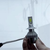 자동차 램프 점등시 냉각팬작동 올란도안개등 운전 정비소 트럭 중고차 SUV, 880/881 2개 1세트