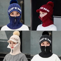젠페즈 무드 모자 여성 겨울 털모자 방울 귀마개 넥워머 무지 방한 보온 목도리 여자 니트 패션 비니 항암