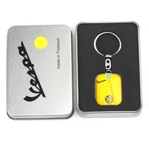 Vespa GTS300 GTS 300 액세서리 용 스쿠터 키 체인 GTV LX PX LT Sprint Primavera 150 250 오토바이 키 체인, 회색