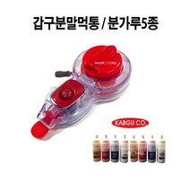 새롬 갑구 목공용 분가루 [분가루-황색]