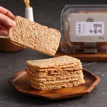 오르미 현미 누룽지 국산 100% 문경산 오분도 현미 즉석도정 바삭하고 얇은 칩 과자, 11개, 230g