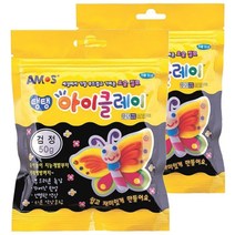 아모스 탱탱 아이클레이 파우치 2500, 검정, 2개