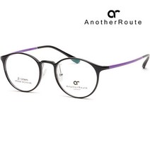 어나더루트 안경테 AR3308 C3 8g 초경량 블랙 울템