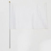 화이트 깃발게임 천손수기 운동회응원용품 청기백기