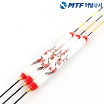 1+1 프리미엄 실사 나노 민물 올림찌 민물찌 홍천조, 31cm+34cm