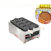 동전빵기계 10원 3구 4구 동전 지역 명물 치즈 십원빵 메이커, 지름12cm 전기 가열 4구 100원빵