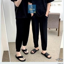 냉감 플리츠 여자 여름바지 바지 쿨 남자 고급형 얼음바지 냉장고 마약바지