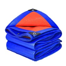 애완 동물 지붕 그늘 천 tarp for garden plant shed boat truck car shade awning, 블루 오렌지, 2x3m