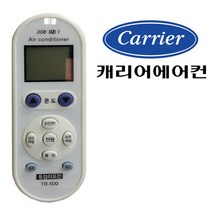 다와 만능 에어컨리모컨 케리어 수동설정 캐리어-72394EA 와이조이앱스, 와이조이앱스 본상품선택, 와이조이앱스 본상품선택
