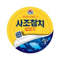 사조해표 살코기 참치 85G 10개, 상세페이지 참조, 상세페이지 참조, 상세페이지 참조, 상세페이지 참조