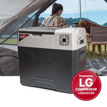 21센추리 LG컴프레셔 채택 캠핑용 냉장고 냉동고 KC인증 AS보증 30리터 40리터 50리터, 캠핑용냉장고 30리터