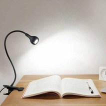 BLSK USB 탁자고정 독서등 무드등 공부방 전등 학습용 조명, 블랙