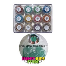 해피키즈스토어 EPDM고무칩 10kg (회색) - 어린이놀이터바닥 탄성포장재 EPDM고무칩 놀이터보수 놀이터바닥 탄성매트 고무칩보수 체육시설바닥 고무매트보수, 1개, 그레이