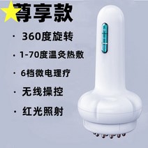 두피지압기 머리마사지 두피케어 전동 머리가즘 핸디 지압 간편, E
