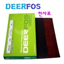 천사포 천빼빠 샌딩페이퍼 연마사포 1권(50개입), 04. 천사포 80방 1권(50장), 1개