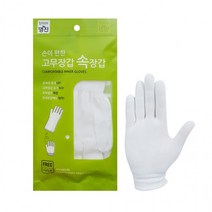 속장갑 오 피부보호 고무장갑 주방잡화 명진