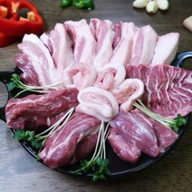 뒷고기 특수부의모듬 500g 뽈살 두항정 설하 관자 종류별로 맛보고 싶다면