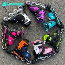 롤러블레이드 인라인스케이트 어린이 아동용 마이크로블레이드, 2. 마이크로블레이드 레드