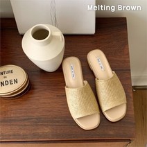 로즈블로썸 멜팅브라운 여성 심플 캐주얼 라탄 뮬 슬리퍼 3color (8391924)