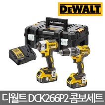 디월트/DCK266P2/DCF887/DCD796/5.0Ah/충전 콤보세트