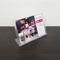 365W404AE7 아크릴 L자형 A6/ 메뉴꽂이 꽂이 게시판 안내판 회전 3단 메뉴판 메뉴북 투명 투명4p 식당 카페 고급 제작 간편 디자인 테이블, 세로형