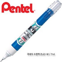 펜텔/극세펜식 수정액 7ml/펜탈 수정펜 화이트 ZL62-W, 7ml, 1개
