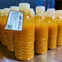 [컵식혜] 맛보까 호박식혜 350ml 15개(진한맛) 수제 단호박 식혜