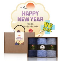 송월 40수 항균타올 코마사 180g x 3p 수건선물세트 설선물세트 새해선물세트 명절선물세트 연말선물, HAPPY 스티커, A세트