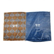 에어컨필터.먼지제거 쉐보레 더뉴트렉스 16년10월~ 자동차 에어, 색상:[색상]본상품, 쿠팡 본상품선택