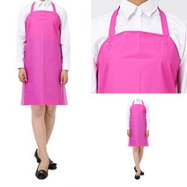 방수앞치마 소형 핑크 업소용방수앞치마 방수용앞치마 미용방수앞치마 김장앞치마 방수앞치마도매 수산시장앞