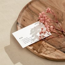 뷰티 명함 200매 500매 쿠폰 카페 꽃집 네일샵 미용실 감성 고급명함 디자인무료 디자인온유, 뷰티03, 고급지_반누보200매