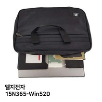 S.LG 15N365-Win52D노트북가방