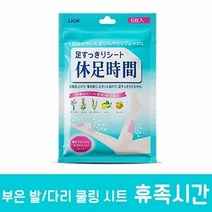 [KT알파쇼핑]휴족시간(다리쿨링) 6매입 2개, 단일상품_W060E15