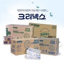 크리넥스 [유한킴벌리] 드라이셀 핸드타올 특가전, 단품