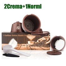 커피 머신 호환 부품 Nescafe dolce gusto 리필 crema 플라스틱 dolci gusto 필터 금속 메쉬에 대 한 icafilas reutilizables 캡슐, 크림 2개 레귤러 1개