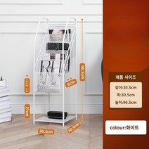 철재 심플 모던 책 진열대 스튜디오 인테리어 책꽂이 잡지 매거진랙, 화이트