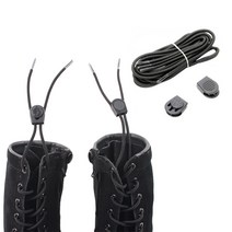 E03 고신축 군화끈 조임이 블랙 워커끈 부츠끈 전투화끈 신발끈 TS 태성