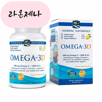 홈쇼핑 노르딕 내추럴스 오메가3 690 mg+비타민 D3 1000IU 레몬 맛 60소프트젤