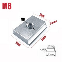 목공 T 트랙 슬라이더 M8 나사 너트 톱 테이블 작동 T-슬롯 목재 작업 DIY 도구 용 클램프, 08 1pc M8 Slider