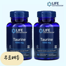 라이프익스텐션 타우린 Taurine 1000mg 90정 2병, 90g, 2개
