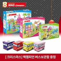 브랜드없음 맥챔피언 자석블럭 맥포머스 호환 KC인증 드림시리즈 어린이 선물 장난감, 드림시리즈 세트:하우스88pcs+드림카 옐로