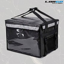 오토바이 보온 보냉 배달 가방 자전거 알바 스쿠터 탑박스 버거 피자 치킨 음식 푸드 보관 킥보드 배달통 풀세트 배달대행, 48L