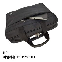 S.HP 파빌리온 15-P253TU노트북가방