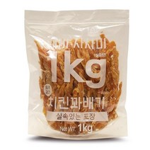 1kg 대용량 대형견 산책 훈련용 고기육포 사사미 맞춤펫간식 행동교정 건식
