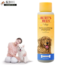버츠비 애견 이치수딩 샴푸 피부진정 473mL