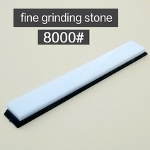 나이프 숫돌 워터 연마 스톤 칼 주방 도구 블레이드 바 그라인더 세트, Grit 8000, as the picture shows