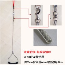 애견 테이블 끈 펫 미용 용품 강아지 고양이 1 대 줄타기 개 목욕신기 고정 댕댕이 거치대 링거 불기 털 손질형, 05 소프트와이어내장 宠物고정줄 소형S